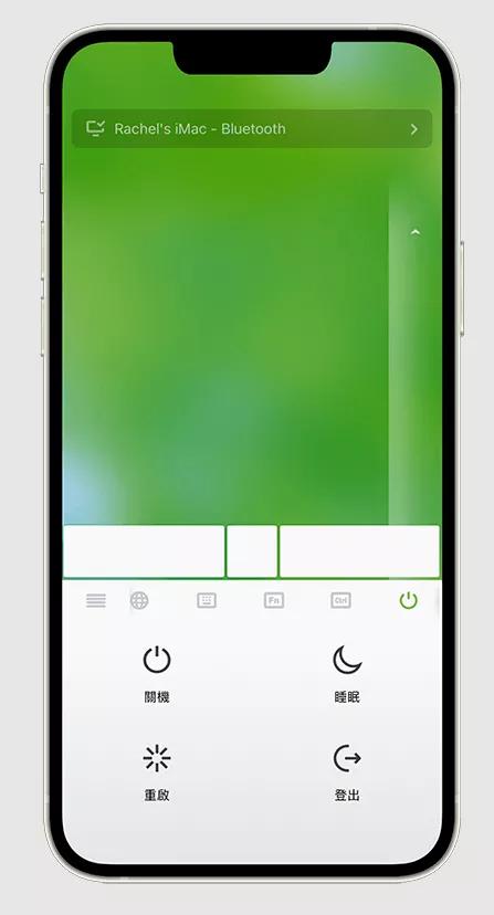 iPhone 作为 Mac 鼠标或触控板,使用无线鼠标App一键完成