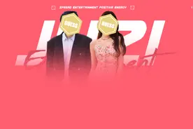 姐你清醒一点！可以恋爱，但不能是他？！图片