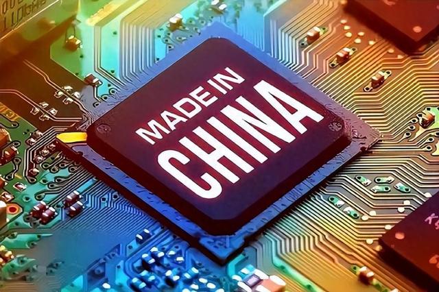 9月5日：拜登正式宣布！中国镓、锗断供失败？外媒：事情闹大了