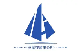 解读什么是信用卡中的“停息挂账”图片