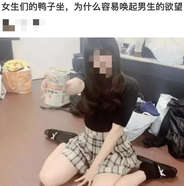 4月最火电影，败给一场床戏