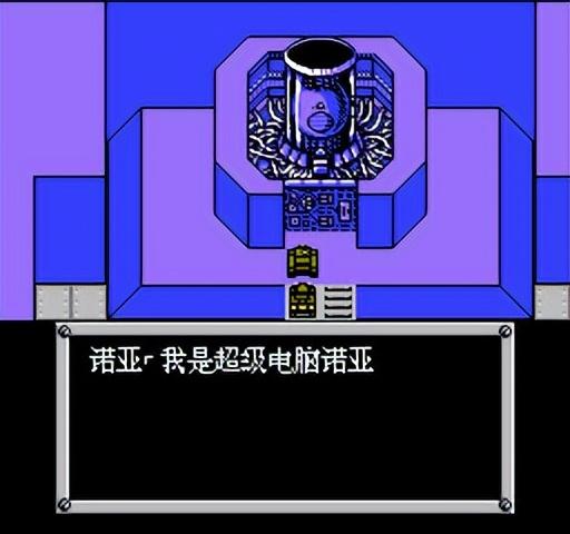 FC重装机兵新手详细图文攻略