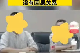 地铁带刀被刑拘，火车带刀致人死亡，广铁集团却说与我无因果关系图片