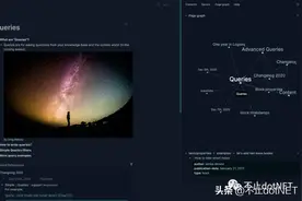 又解锁一款笔记工具：Logseq图片