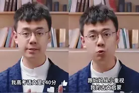 早点培养孩子“2读3不读”的晨读习惯，无惧小学三年级分水岭图片