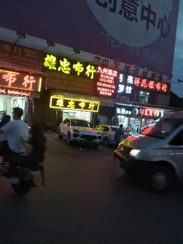 一位深圳老服装人的无奈感慨