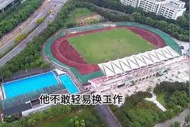 中医药大学中医专业毕业后他们如今过得怎么样#中医图片