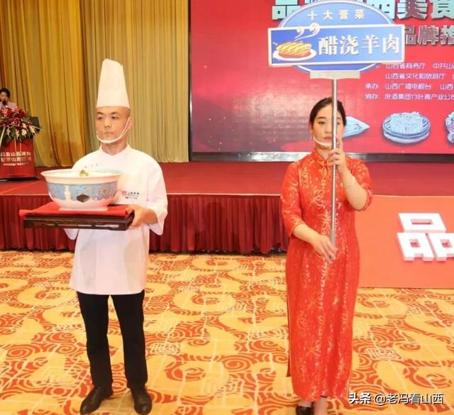 ��Ʒ��ɽ����ʳ ����ɽ��ζ��������Ʒ���ƹ�������ɹ��ٰ�