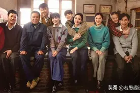 我小时候的生活比电视剧《人世间》里还要糟糕得多图片