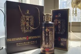 药酒市场崛起，同仁御酒跻身高端行列，能否与劲酒、董酒长期抗衡图片