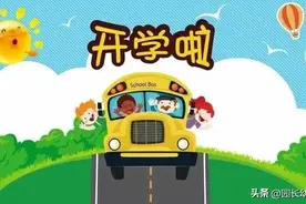 30首儿歌+8个一日常规，轻松搞定幼儿一日生活，快速适应幼儿园图片