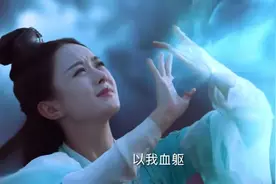 时隔6年，重温《青云志》的结局还是让人意难平图片