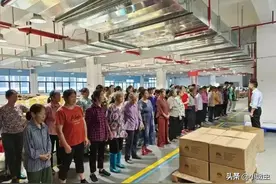 光棍36岁没老婆，叔给我找个好厂图片