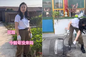 凤凰传奇玲花乡下干活！崩爆米花直接用脚踹，戴一双手套姿势豪迈图片