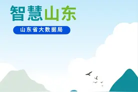 这首用AI生成的歌，我竟然单曲循环了一整天图片