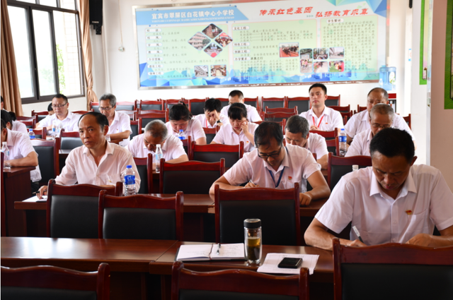 四川省民生研究会新媒体中心-官网