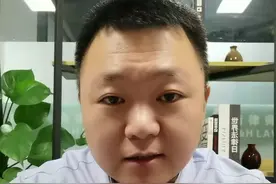 大小布丁不合格？背后的法律问题你绝对想不到#法律 #律师 #小布丁雪糕抽检不合格 视频封面