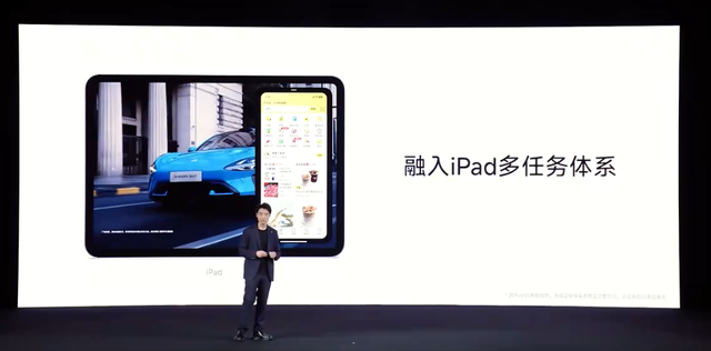 小米澎湃OS 3发布：“岛”来了、新桌面锁屏、超级小爱大升级