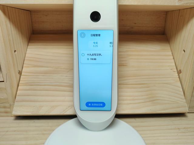 物超所值的反义词是什么