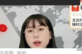 知道那些在平台上卖流量卡的有多赚钱吗？图片