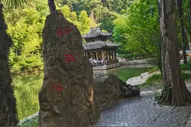 丁元英五台山和高僧轮论道的解读图片