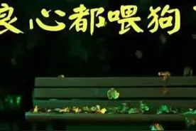 郑州富士康招聘职高学生，薪资如何计算图片