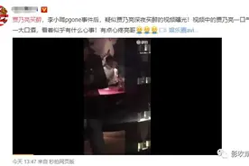 从黄晓明杨洋到贾乃亮，这些你们嫌弃的油腻男，曾经也是青葱少年图片