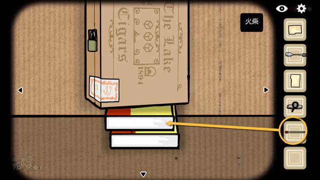 攻略 | 锈湖5《逃离方块: 哈维的盒子-Cube Escape: Harvey's Box》攻略