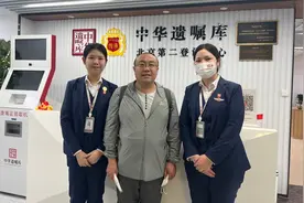 他今年44岁，上有老下有小，却立遗嘱把全部财产捐了？图片