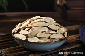 中医经验方（7味药），益气养阴、化痰祛瘀，可治疗桥本甲状腺炎图片