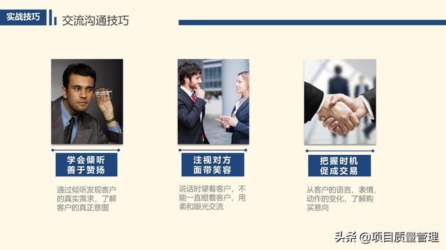 ��ҵ��ѵ֮���ۼ��̲ܽ�a3