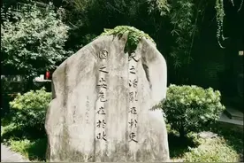 何用哀伤付一生~贾谊图片