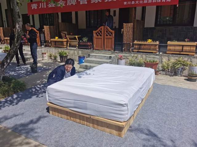 四川省民生研究会新媒体中心-官网