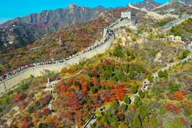 京城赏秋好时节 | 登长城邂逅塞上秋色！图片