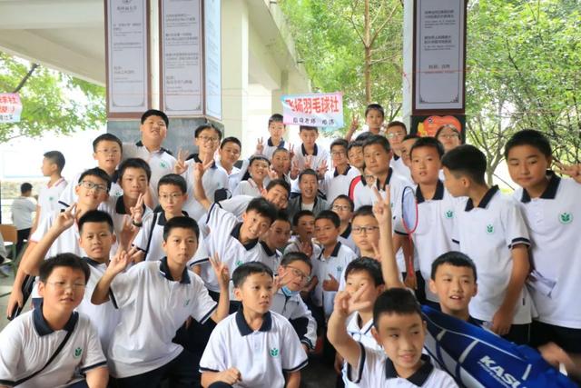 ������Ż���ͷ�У԰�������Ԫ�����ѧУ���Ż��չ���