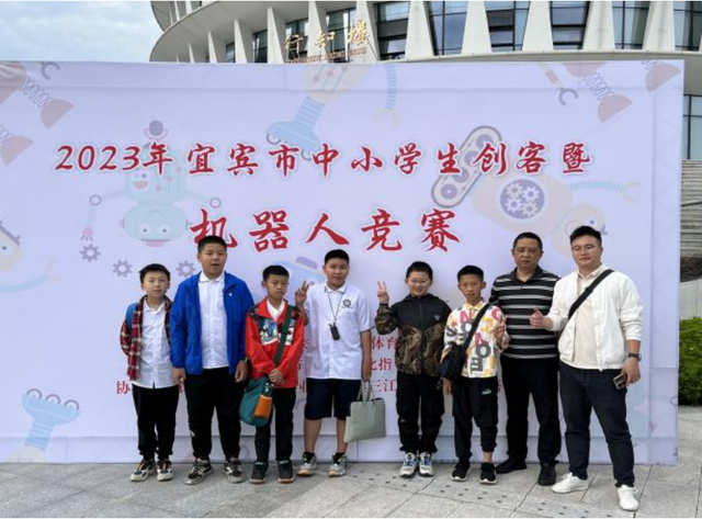 四川省民生研究会新媒体中心-官网