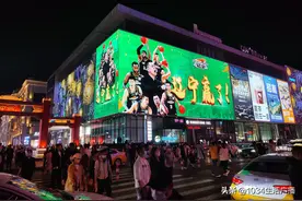 【组图】辽宁赢了！全城点亮庆祝辽篮夺冠！图片