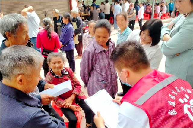 四川省民生研究会新媒体中心-官网