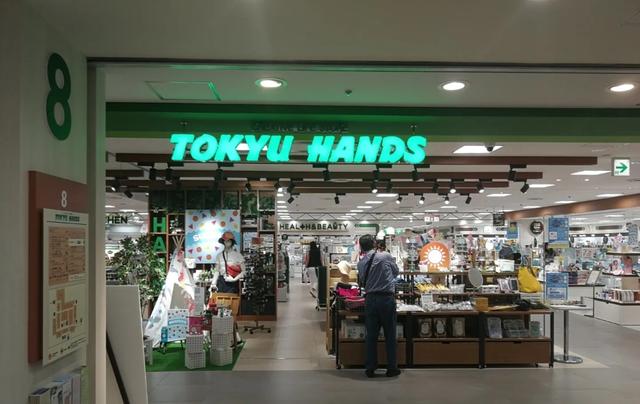 2022年开业！日本最大的创意百货连锁店落户金牛