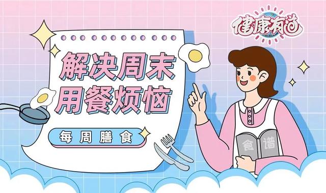花胶麦冬瘦肉功效与作用 2026年花胶麦冬瘦肉功效与作用是什么