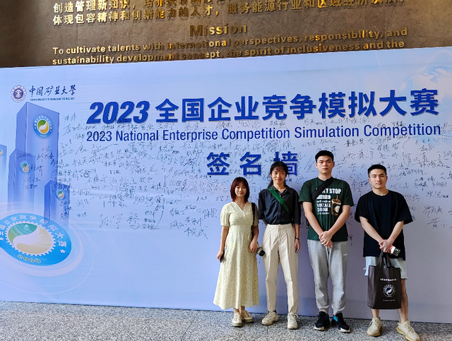 挟万里涛，翻千重浪！@2023届高考生，西南政法大学——候君至、等风来！