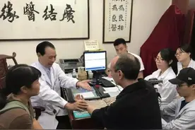 从广东广州番禺走出来的全国名中医，有这样一位著名的脾胃病专家图片