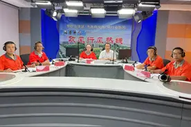 免费更换！涉及淄博这里26万户！图片