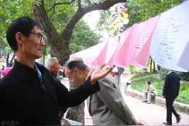 58岁大妈再婚找伴：不要彩礼和房车，答应4个条件，每月倒贴六千图片