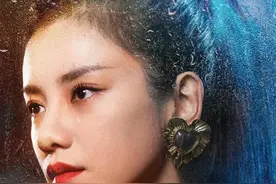 《男人装》：美女主持人伊一图片