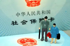 第3代社保卡开始申领，老人不换社保卡可以领到退休金吗？图片