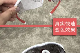 骑行眼镜怎么选？白天骑跟夜晚骑用的不一样！早看早知道！图片