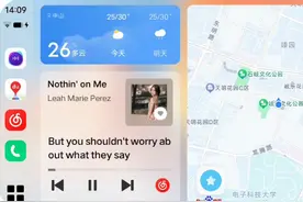 3大高分车载互联，Carplay VS Hicar VS Joviincar，谁更胜一筹？图片