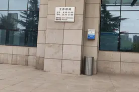 郑州驾驶证到期换证流程图片