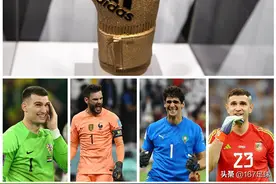 卡塔尔世界杯金手套奖 将会花落谁家？史上金手套奖卡西 布冯上榜图片